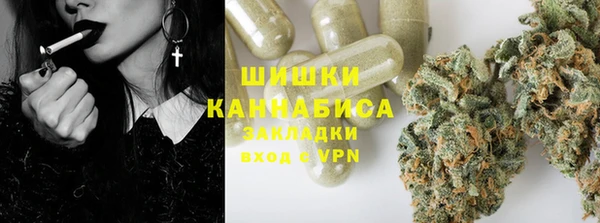 MDMA Володарск